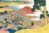 Katsushika Hokusai - #30 - Sunshū Katakura chaen no Fuji  駿州片倉茶園ノ不二  - Free Shipping