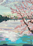 Okada Koichi - #P2 Kawaguchiko no Fuji (The view of Mt.Fuji from Lake Kawaguch) ( 河口湖の富士)- Free Shipping