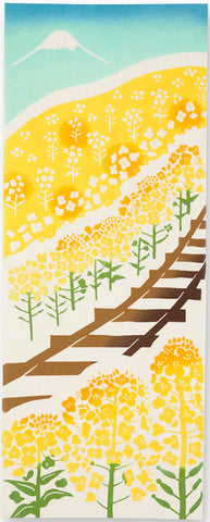 Kenema - 50237  Nanohana no tabiji  菜の花の旅路  (The dyed Tenugui) - Japanese traditional Tenugui