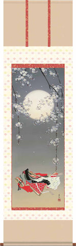 Sankoh Kakejiku - 38F1-112 - Onono Komachi - Free Shipping