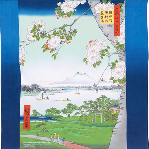 Sumidagawa - Utagawa Hiroshige - Sumidagawa Suigin no mori masakki (隅田川 水神の森真崎 コン ) 20718-208  - Furoshiki  70 x 70 cm