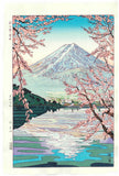 Okada Koichi - #P2 Kawaguchiko no Fuji (The view of Mt.Fuji from Lake Kawaguch) ( 河口湖の富士)- Free Shipping
