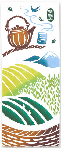 Kenema - 50236  Chatsumi  茶摘み (The dyed Tenugui) - Japanese traditional Tenugui