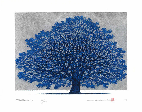 版画 絵画並木一なみき はじめインテリア アートTree Scene 90A」 Namiki Hajime 並木一 - Tree Scene 160-B (ED200) - Free Shipping