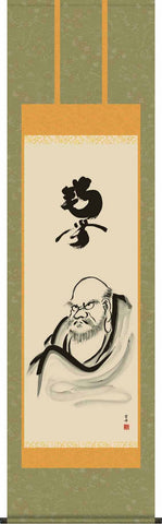Sankoh Kakejiku - 29E1-S052  Daruma  達 磨  - Free Shipping