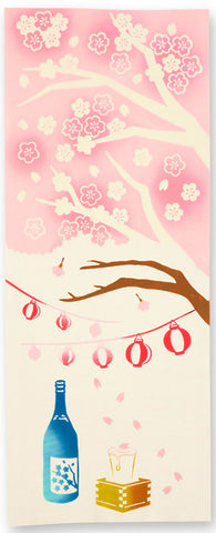Kenema  - 50235  Hanami zake  花見酒  (The dyed Tenugui)