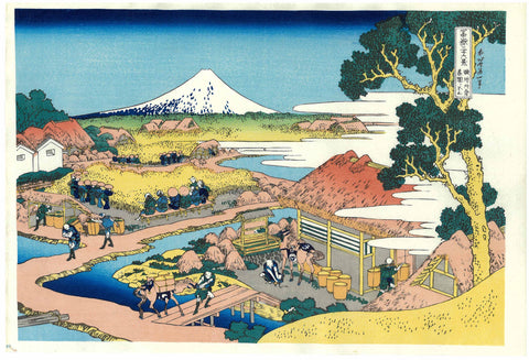 Katsushika Hokusai - #30 - Sunshū Katakura chaen no Fuji  駿州片倉茶園ノ不二  - Free Shipping