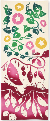 Kenema  -  50225  Oimo hori  お芋堀り   (The dyed Tenugui)