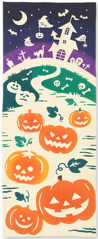 Kenema -   50227  Happy Halloween  (The dyed Tenugui) - Japanese traditional Tenugui