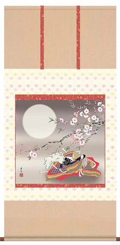 Sankoh Kakejiku - 45F6-185 - Murasaki Shikibu  紫式部 (Kasenbina)    - Free Shipping