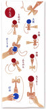 Kenema - 50256 Kendama けん玉 (The dyed Tenugui) - Japanese traditional Tenugui