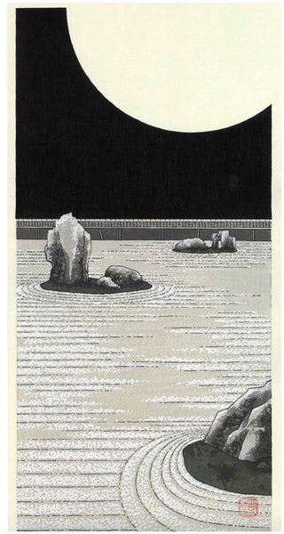 78年製 TOYEN art book IMG_4208.jpg?auto=format&fit=