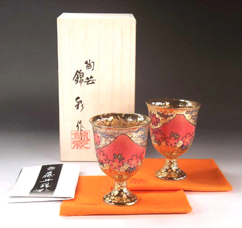 Fujii Kinsai Arita Japan - Somenishiki Golden Sakura Wine Cup  (pair set) - Free shipping