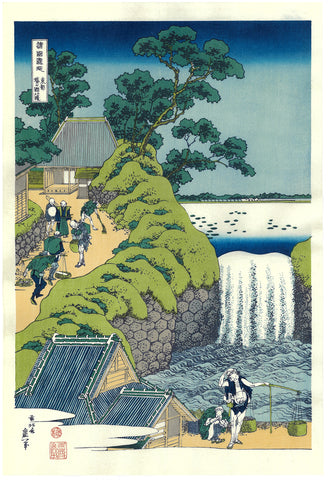 Katsushika Hokusai - Toto Aoigaoka no Taki - Free Shipping