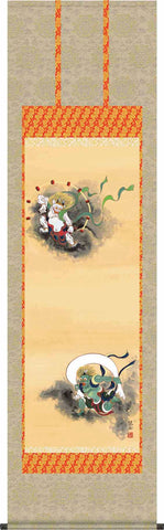 Sankoh Kakejiku - 57E1-S056  Fujin Raijin  風神雷神  - Free Shipping