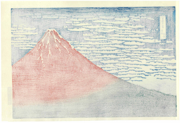 Katsushika Hokusai - #33 Aka Fuji(Red Fuji) Unsodo Edition - Free