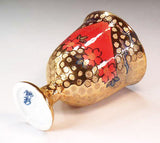 Fujii Kinsai Arita Japan - Somenishiki Golden Sakura Wine Cup #2 - Free shipping