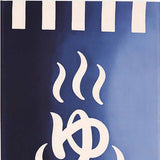 Kenema -  50245  Hot Spring Curtain - Men's Bath   温泉暖簾-男湯 (The dyed Tenugui) - Japanese traditional Tenugui