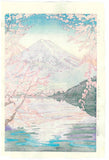 Okada Koichi - #P2 Kawaguchiko no Fuji (The view of Mt.Fuji from Lake Kawaguch) ( 河口湖の富士)- Free Shipping