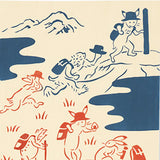 Kenema  -  50243  Chojyugiga mountain climbing  鳥獣戯画/登山   (The dyed Tenugui)