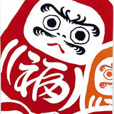 Kenema - 50255  Lucky Daruma 福だるま (The dyed Tenugui) - Japanese traditional Tenugui