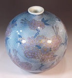 Fujii Kinsai Arita Japan - Somenishiki Kinsai Yurikou sakura Vase 23.30 cm - Free Shipping