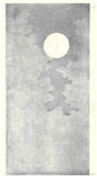 Kato Teruhide - #018 Oboro  (Night with hazy over moon) - Free Shipping