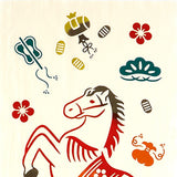 Kenema  - 50301   A horse out of a gourd 瓢箪から駒   (The dyed Tenugui)