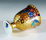 Fujii Kinsai Arita Japan - Somenishiki Golden Sakura Wine Cup - Free shipping