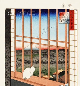 Utagawa Hiroshige - No.101 Asakusa Ricefields and Torinomachi