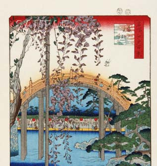 Utagawa Hiroshige - No.065 Inside Kameido Tenjin Shrine 亀戸