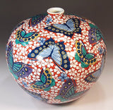 Fujii Kinsai Arita Japan - Somenishiki Sakura & butterfly Vase 21.00 cm - Free Shipping