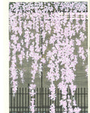 Kato Teruhide - #001 Sakura no Fu - Free Shipping