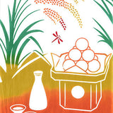 Kenema  -  50296    Tsukimi Usagi Mochi 月見うさぎ餅 (Moon viewing) (The dyed Tenugui)