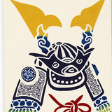 Kenema  -  50241  Kabuto kazari 兜飾り  (Boys' Festival)  Japanese Tradition Cotton Towel (The dyed Tenugui)