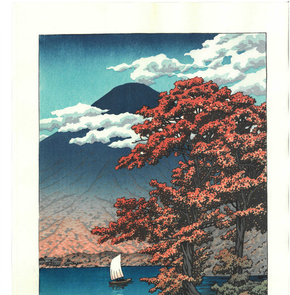 La Forêt Vosgienne 手彩色版画 Kawase Hasui - #HKS-13 Nikko Chuzenji ko (Lake Chuzenji