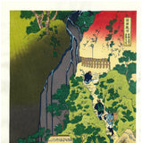 Katsushika Hokusai - Tokaido Sakanoshita Kiyotakikannon (東海道坂ノ下 清瀧くわんおん) - Free Shipping
