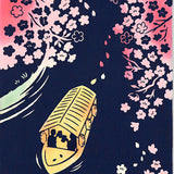 Kenema  -  50233  Yozakura Yakatabune  夜桜屋形船  (The dyed Tenugui)