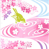 Kenema  - 50272  Fuji's Sakuragawa River   富士の桜川     (The dyed Tenugui)