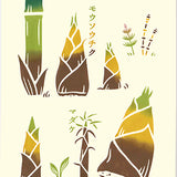 Kenema  - 50276  Digging for bamboo shoots 筍掘り  Japanese Tradition Cotton Towel (The dyed Tenugui)