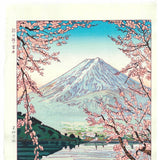Okada Koichi - #P2 Kawaguchiko no Fuji (The view of Mt.Fuji from Lake Kawaguch) ( 河口湖の富士)- Free Shipping