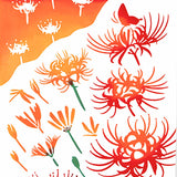 Kenema  - 50261  Yubae Higanbana  夕映え彼岸花 (Evening glow red spider lilies)  (The dyed Tenugui)