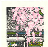 Takenaka Fu - Miyako Ichiban Hirano Jinjya (Hirano Shrine) (Limited Edition 200)  - Free Shipping