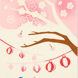 Kenema  - 50235  Hanami zake  花見酒  (The dyed Tenugui)