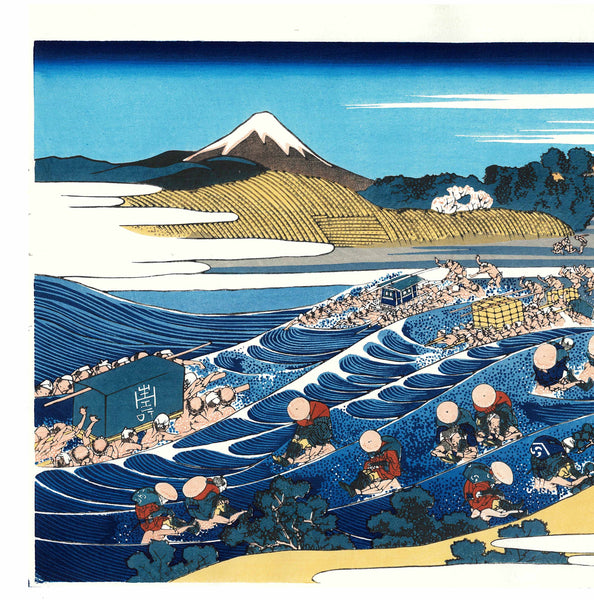 Katsushika Hokusai - #37 - Tōkaidō Kanaya no Fuji ( The Fuji from