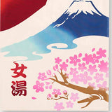 Kenema -  50244  Hot Spring Noren Women's Bath  温泉暖簾-女湯 (The dyed Tenugui) - Japanese traditional Tenugui