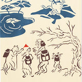 Kenema  -  50243  Chojyugiga mountain climbing  鳥獣戯画/登山   (The dyed Tenugui)