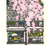 Takenaka Fu - Miyako Ichiban Hirano Jinjya (Hirano Shrine) (Limited Edition 200)  - Free Shipping