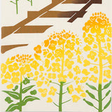 Kenema - 50237  Nanohana no tabiji  菜の花の旅路  (The dyed Tenugui) - Japanese traditional Tenugui