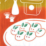 Kenema  -  50296    Tsukimi Usagi Mochi 月見うさぎ餅 (Moon viewing) (The dyed Tenugui)